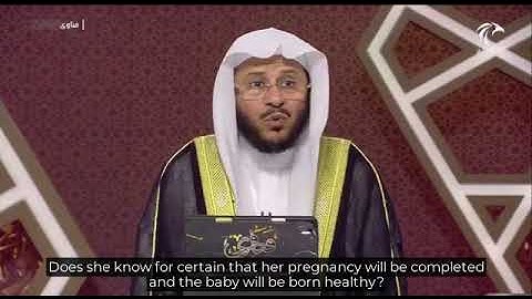 س: حكم إقامة حفلة لمعرفة جنس الجنين؟ توجيه فضيلة الشيخ د. عزيز بن فرحان العنزي