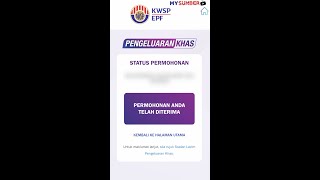 Cara Semak Status Permohonan Pengeluaran Khas KWSP. Permohonan Diterima. Permohonan Lulus Atau Tak? Cara Semak Status Permohonan Pengeluaran Khas KWSP. Permohonan Diterima. Permohonan Lulus Atau Tak?