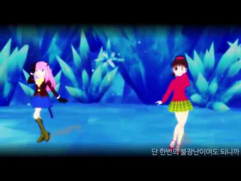 [오소마츠상 mmd] 냐짱&토토코 - Little Match Girl