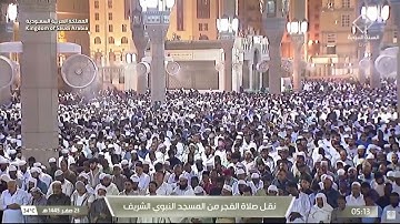 تلاوة خاشعة للشيخ خالد المهنا سورة ( فاطر ) كاملة