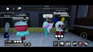 🦋 Dendy’s World — Surviving Among Butterflies and Monsters in Roblox!