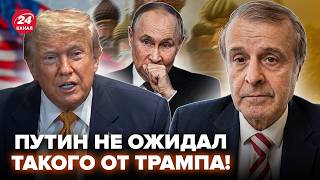 PINKUS EVERYTHING IS CHANGING before our eyes One Trump DECISION UPENDED the Kremlin s plan fo