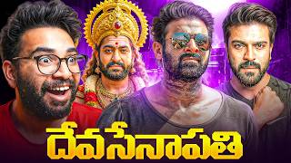 Salaar 2 Started!😱NTR Trivikram Title💥RC17 Heroine😑