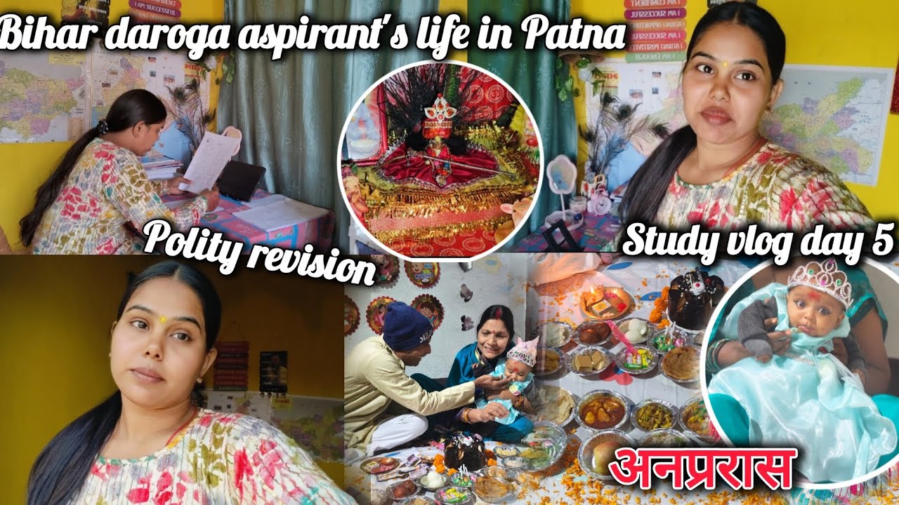 Bihar daroga aspirant's life in village 🌱 study vlog day 5 *अनप्ररास ...