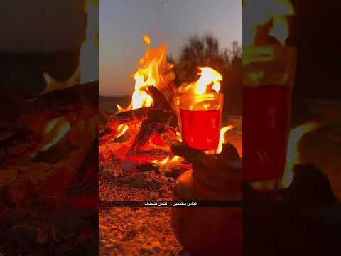 مكبرن راسي من اصحاب