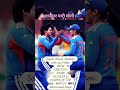 Marizanne Kapp's 81 Stuns India 😱 | INDW vs RSAW Highlights | Women's T20 World Cup 2026