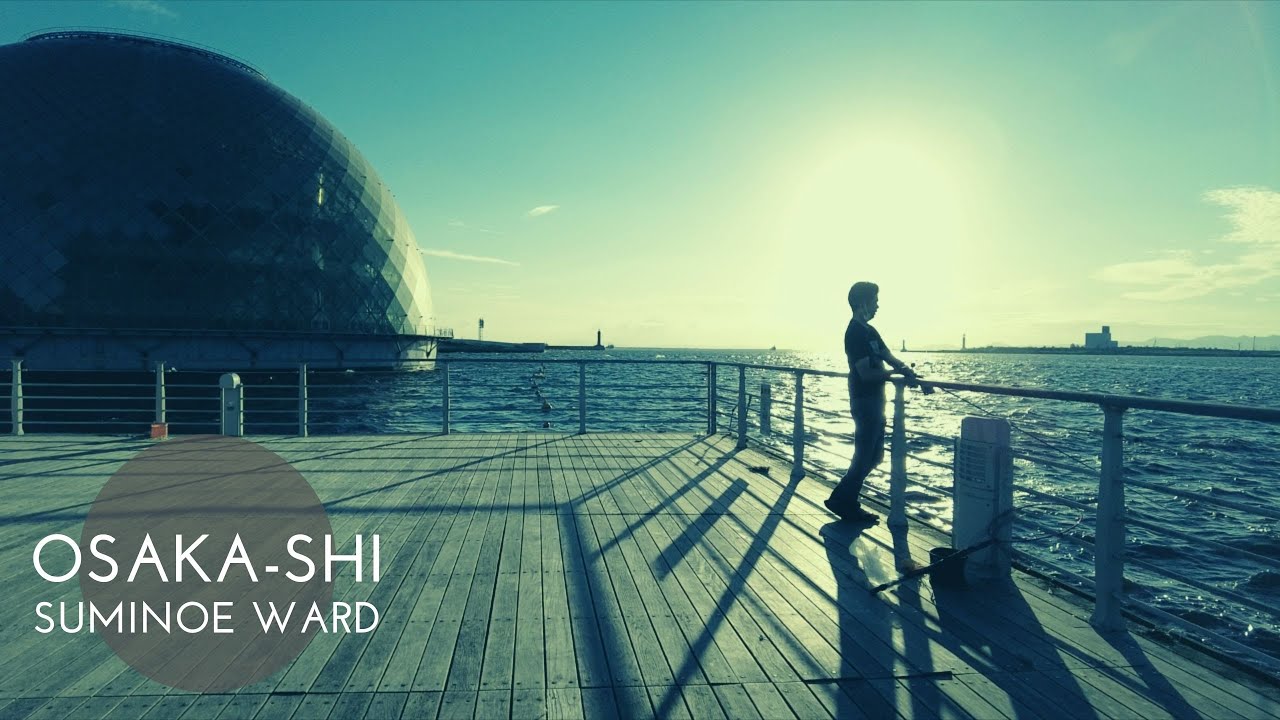 OSAKA, SUMINOE WARD Day 3 - Walking Around in HD1080P/60