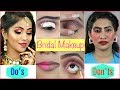 Bridal Makeup Do's & Don'ts | Anaysa