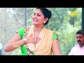 Baatein nayari  raju punjabi singer  sapna new song  tashan haryanvi