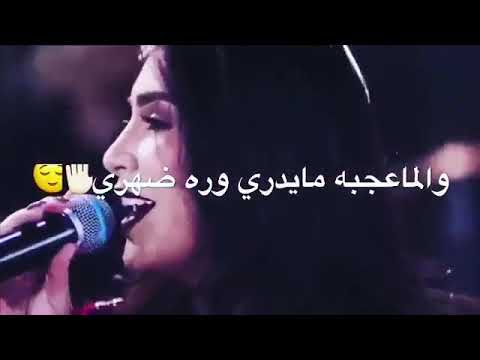 مازالت معركتي مستمره مع سوء مزاجي