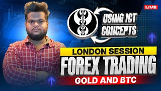 16 June | LONDON SESSION | Forex and Crypto Live Market Analysis | #ForexLive #SwappyTrading
