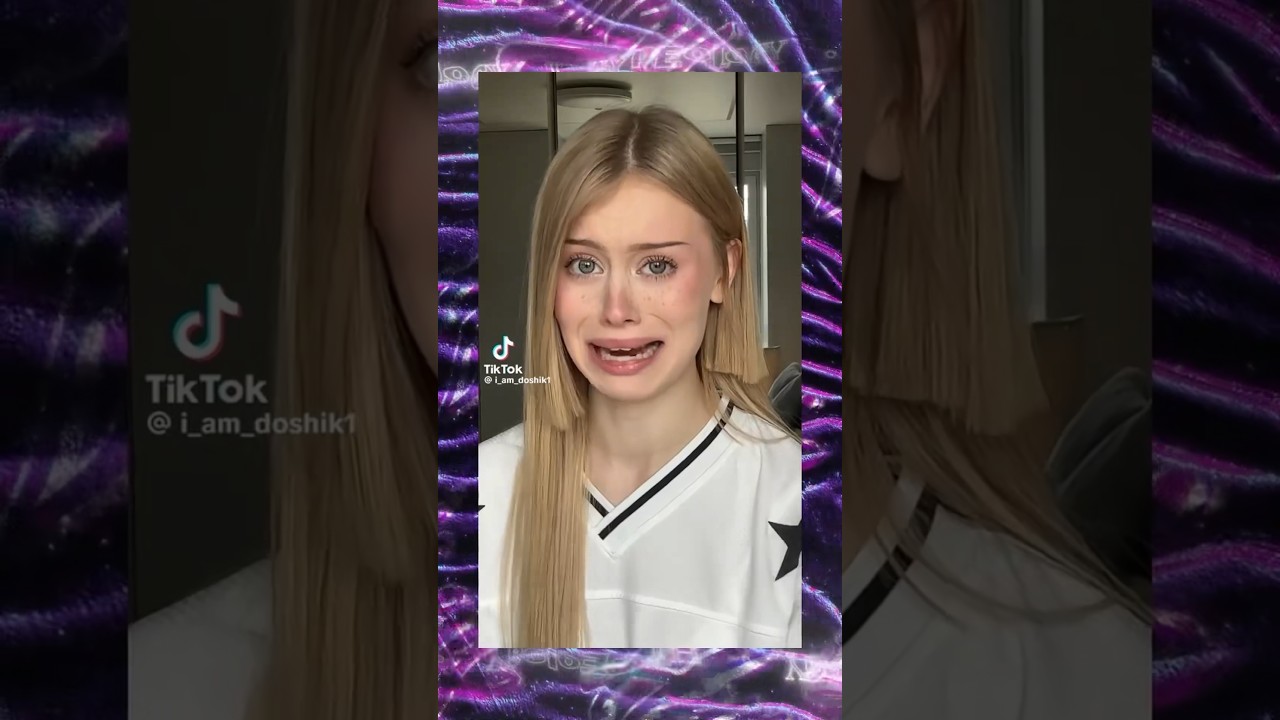 Дошик без макияжа