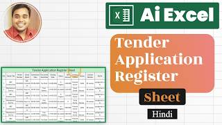Excel Me 📝Tender Application Register Sheet Kaise Banaye
