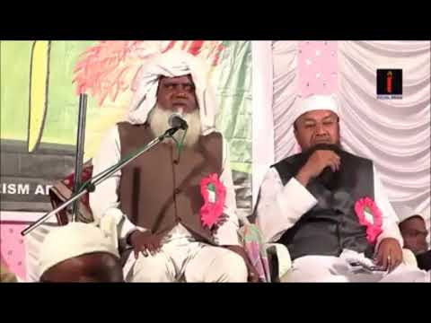 Nazam Bazahir Toh Ye Duniya khubsurat hai suhani hai by Qari Ahsan Mohsin DB