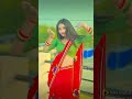 parpoj kar rhi ho ki god le rhi ho