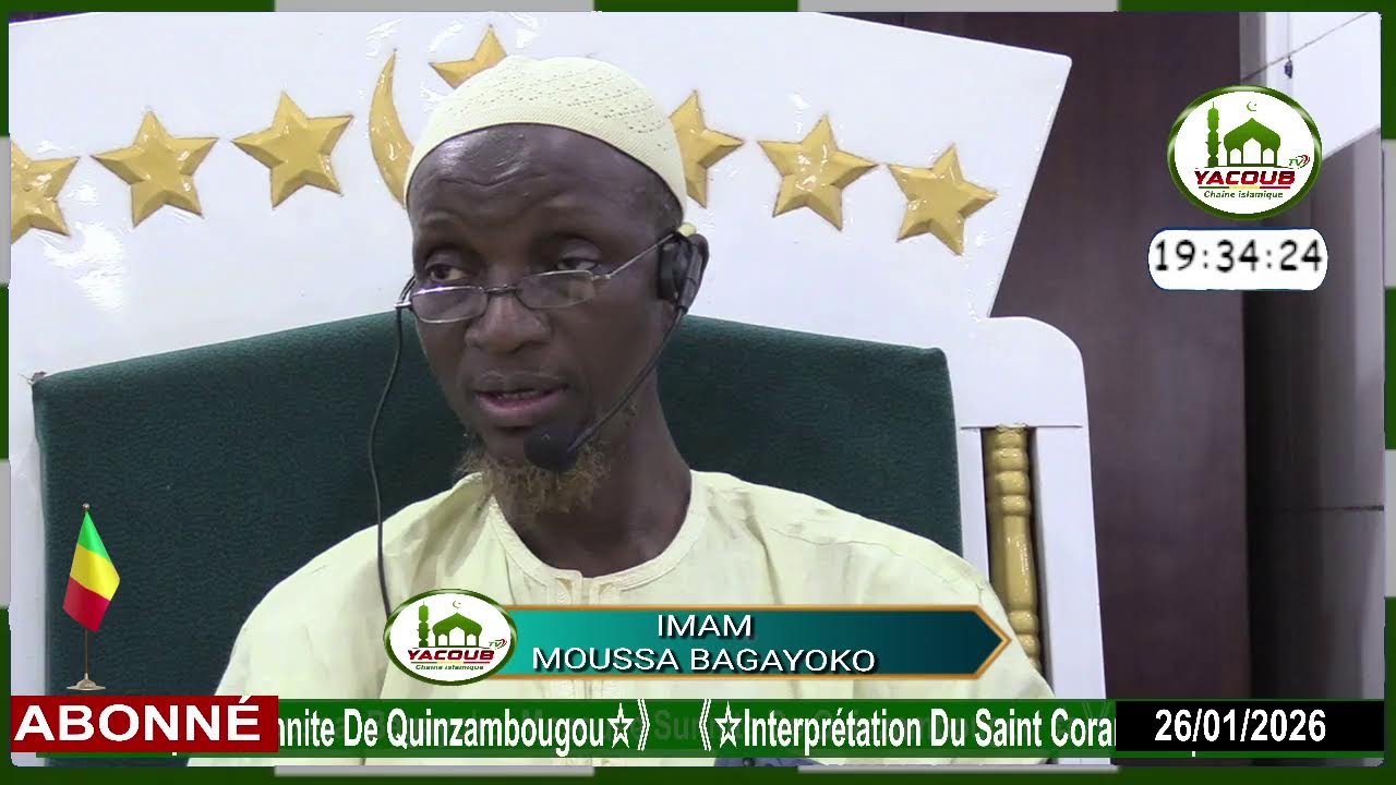 Diffusion en direct de YACOUB  TV 《⭐  Chaque Lundi | Prêche   De Oustaz Moussa  Bagayoko  ⭐》
