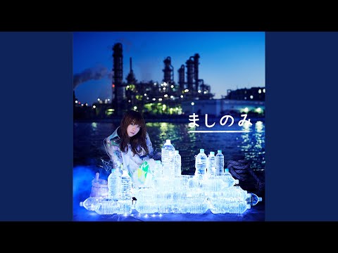 ED 1 (Artist ver.) - "Stoic ni Detox (ストイックにデトックス)" by Mashinomi