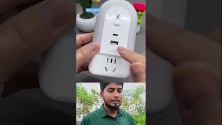 লাইট টাইপ মোবাইলে চার্জার। #shorts #safety #mobile #Chargers #light #usbcable