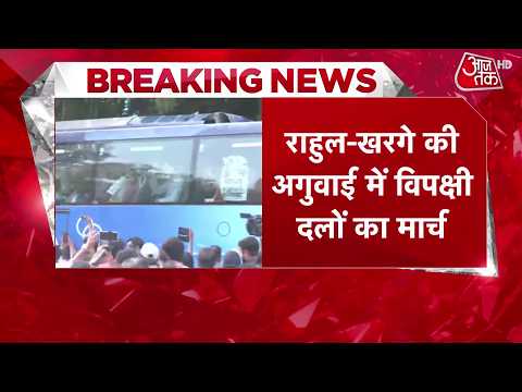 Rahul Gandhi 'Chalo Delhi' March: Boarded the bus, Rahul's march begins | Top News | Aaj Tak