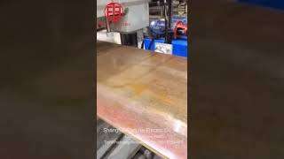 How to make 450mm * 16mm copper strip? Wealth