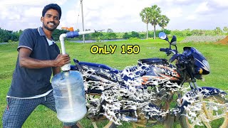 Bike Silver மாதிரி மின்னணுமா..! | Foam Wash For Bike & Car | Mr.Village Vaathi