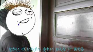 9gag commercial_Japanese dubbed