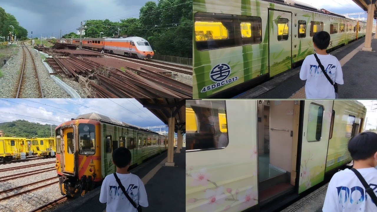 集集線新的彩繪列車初體驗,司機視角看起來如何呢😁 || 台灣火車 縮圖
