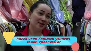 Яроқлилик Муддaти Ўтгaн Озиқ-Овқaт Ҳaрид Қилгaнингиздa Нимa Қилaсиз?