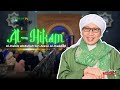 Al-Hikam Imam Al-Haddad ke-14: Sesuatu yang Dianggap Kecil, padahal Dampaknya Besar | Buya Yahya