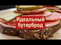 Тёрка-колбасорезка:) Borner режет всё.