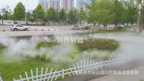 Public Garden Misting System | Nebufly Misting Systems