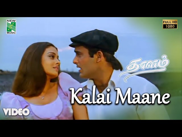 Kalai Maane Official Video | Full HD | Thaalam | A.R.Rahman | Akshaye Khanna | Aishwarya rai class=