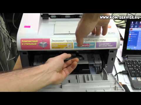 Как вытащить картридж из принтера Samsung ML-2015. Как включить.