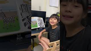 20260818 Cindy DWE book 10-4