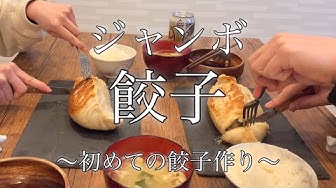 同棲カップル料理 Youtube