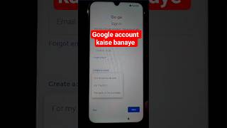 Google account kaise banaye 🔥 how to create google account | sign in kaise kare 🤳 how to sign mobile