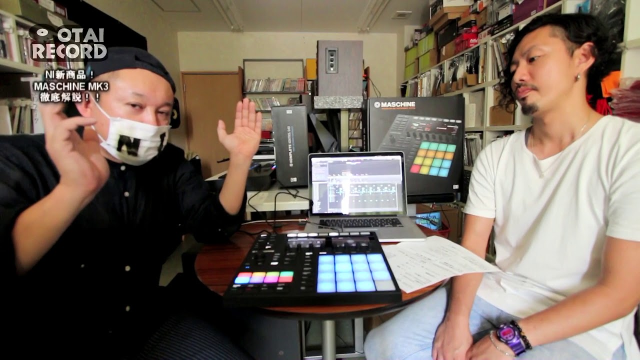 第二章】Vol.2 MASCHINE MK3の凄い所お見せしちゃいます！～エフェクト