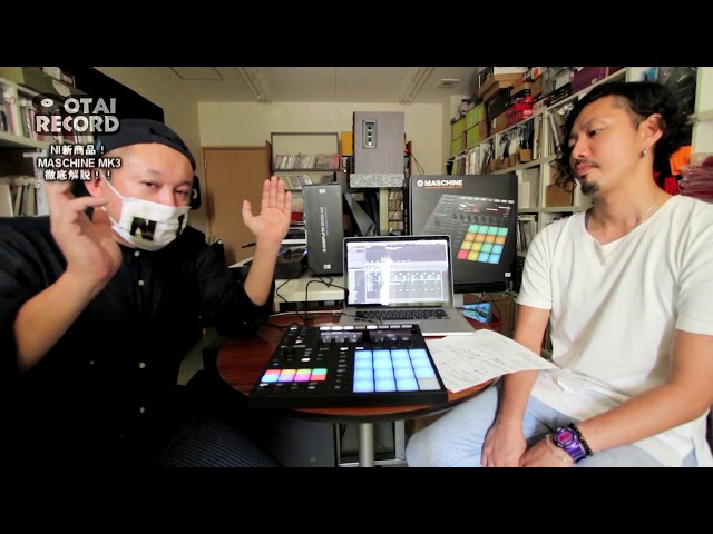 第二章】Vol.2 MASCHINE MK3の凄い所お見せしちゃいます！～エフェクト