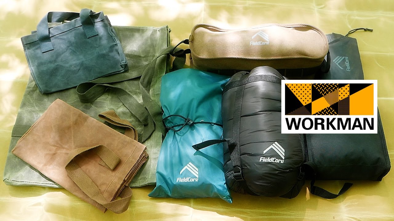 【ワークマンキャンプギア】ハンモックで春キャンプ【久しぶりの魔神さん。】