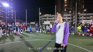ドリブルデザイナーのドリブルトレーニング法解禁‼︎