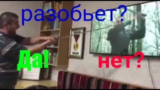 Как турки смотрят сериал воскресший Эртугрул. Смерть Копека! Как турки смотрят сериал воскресший Эртугрул. Смерть Копека!