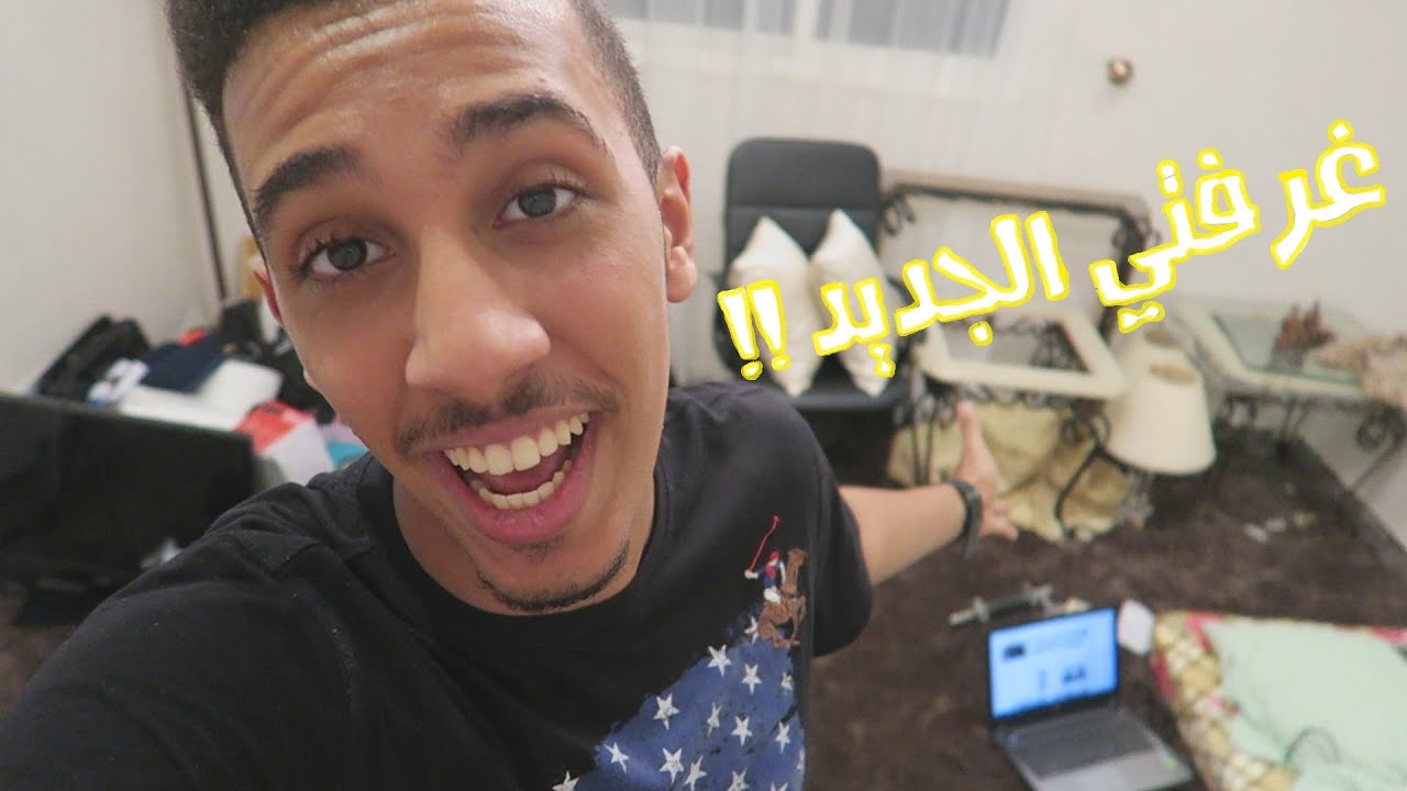 اتشيغو غرفتي انعدمت #جيش_زرادية