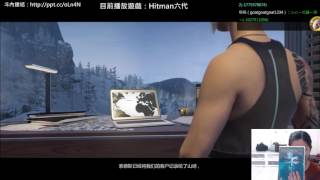 麥卡貝LIVE直播 20161115 羅密歐實況