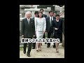 美智子さま 雅子さま キコさんの里帰り