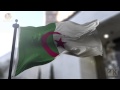 Drapeau Algérie 3D 4k Résolution Graficonet 