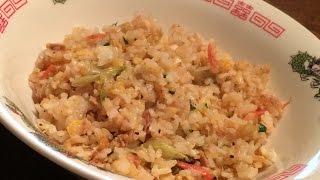 「ツナチャーハン」作り方