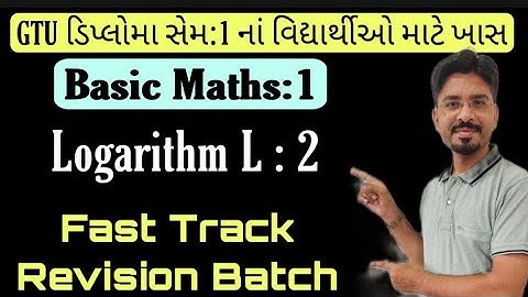 GTU | Diploma Sem :1 | Basics Maths:1  | Fast Track Revision | Vector L: 2 | ParmarSir