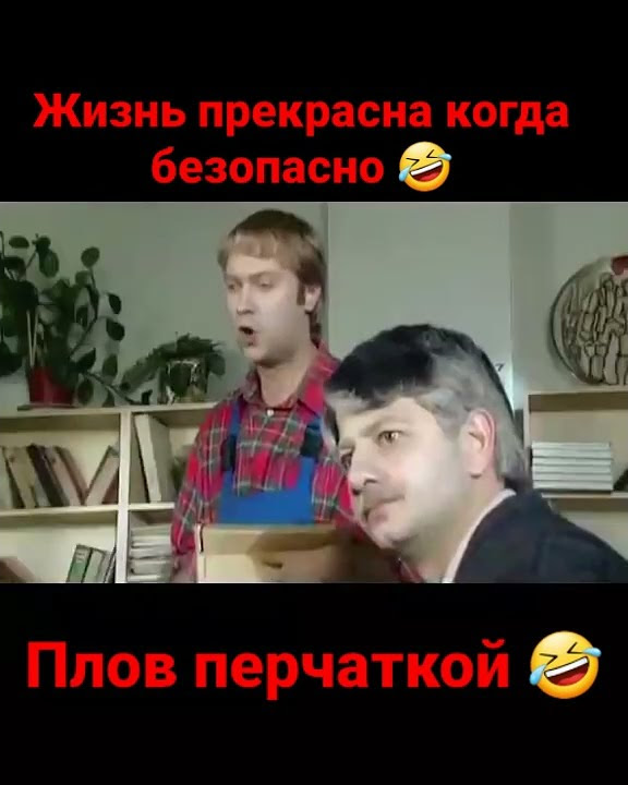 наша раша Дулин и Михайлович 🤣 #shorts #нашараша - YouTube