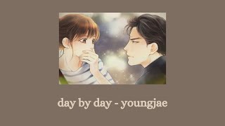 day by day - youngjae lyrics (kor/rom/eng)