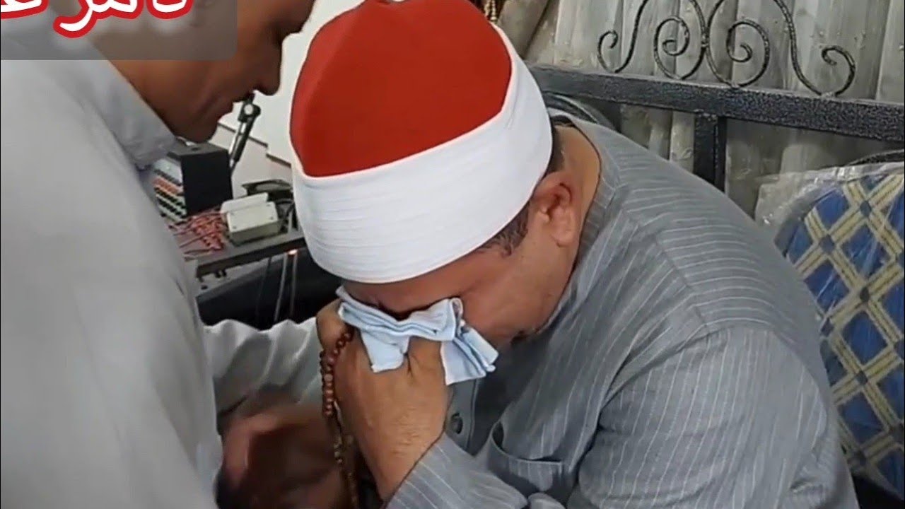 الشيخ الخشت ينهار فى البكاء على صديقه ويتوقف عن التلاوة يالله يالله يالله مشهد أبكى الجميع